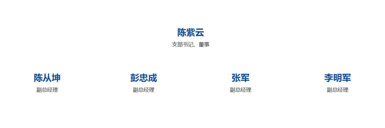 QQ20260106-152927 拷贝.png